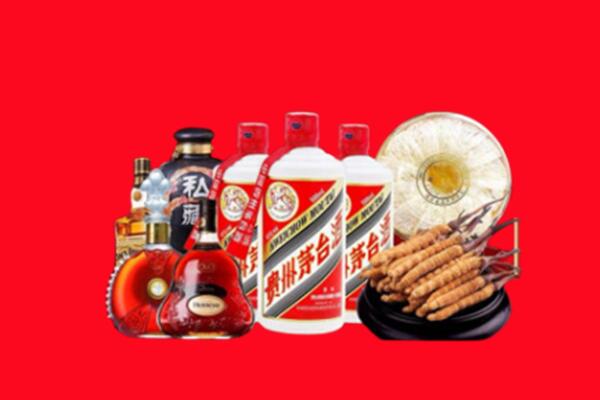 壤塘回收名酒
