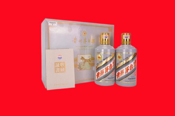 壤塘回收纪念茅台酒.jpg