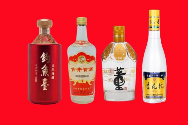 壤塘回收老酒