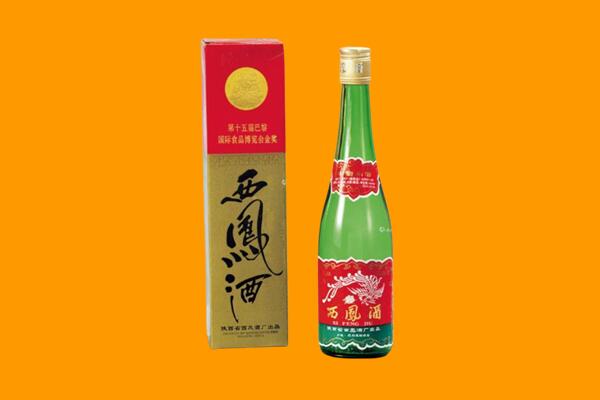 壤塘西凤酒回收.jpg